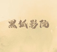97资源在线APPAPP应用