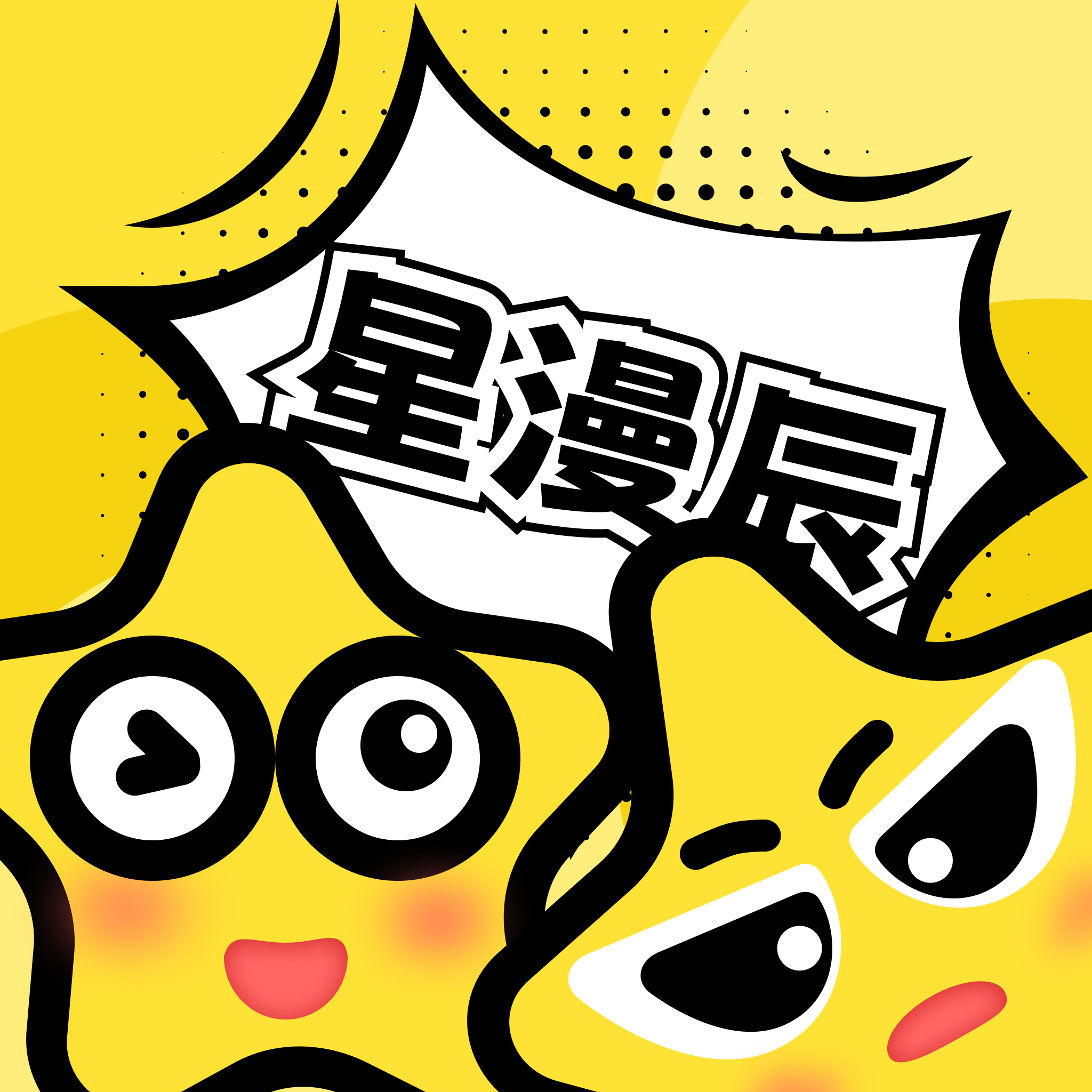 b站大片直播APP应用