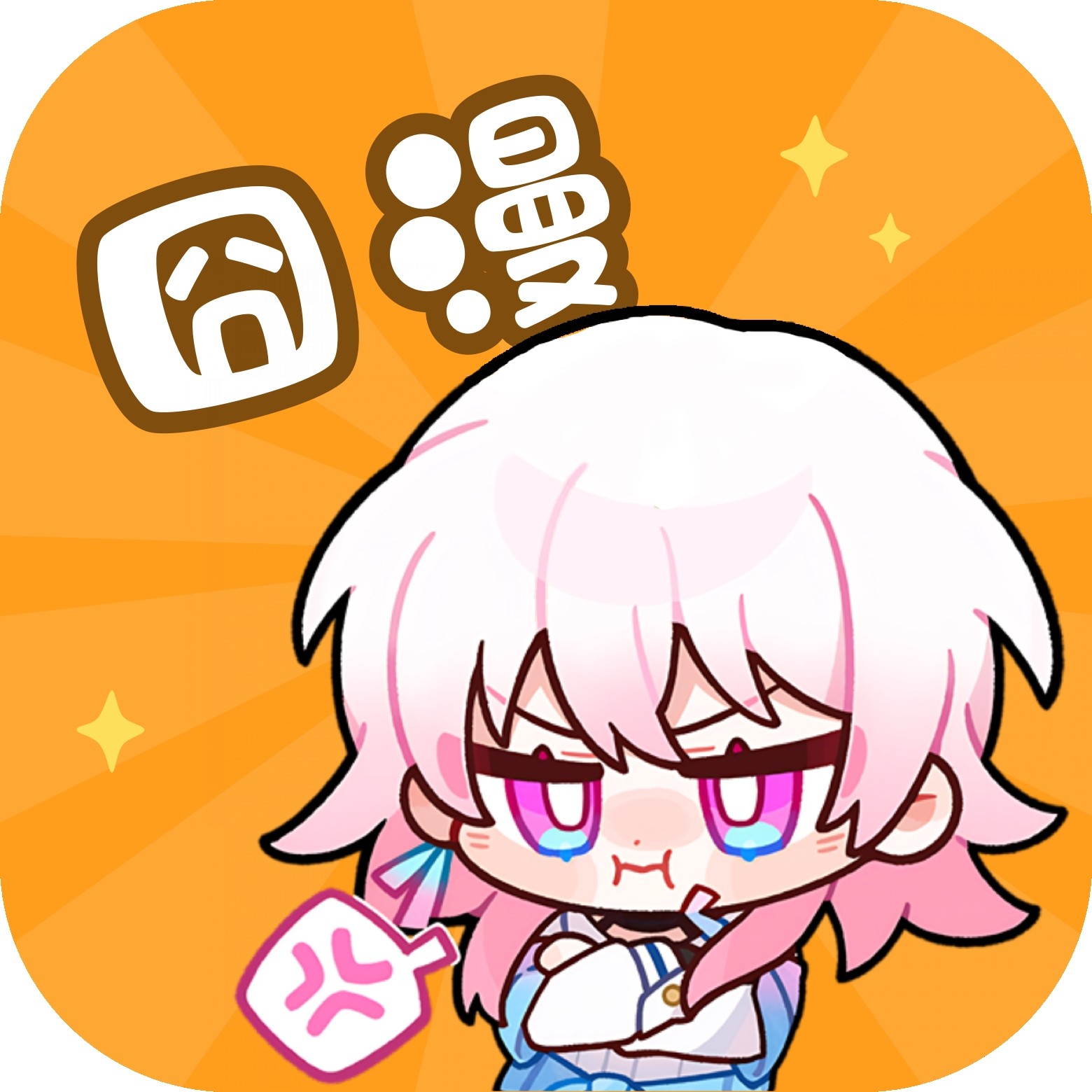 WWW,se173·COM网站APPAPP应用