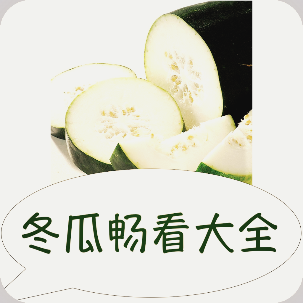 红桃APPAPP应用